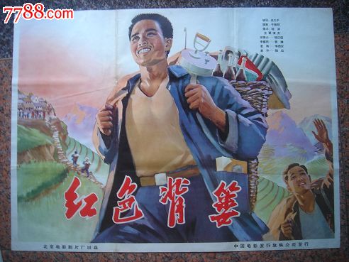 锡耶纳外国人大学 Art diploma